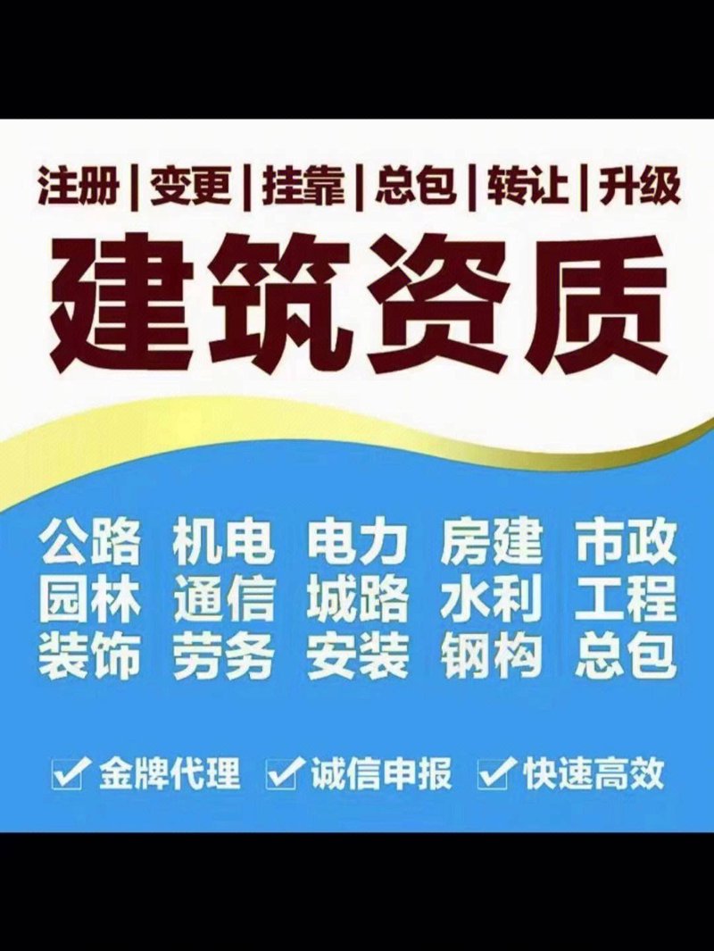 把握行业脉搏：市场调查的重要性与实施策略