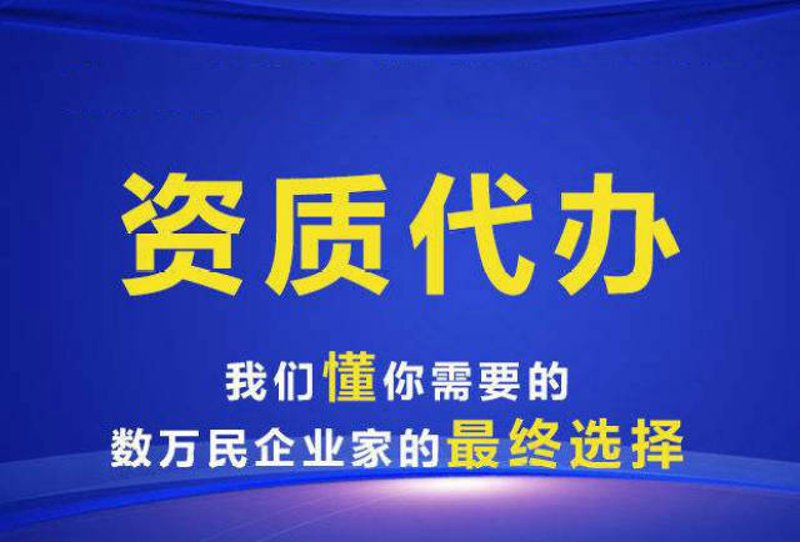 企业如何在变化中实现腾飞：企业管理咨询的重要性
